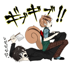 Human face Animal boy Takao sticker #2912813