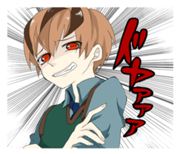 Human face Animal boy Takao sticker #2912815