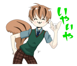 Human face Animal boy Takao sticker #2912816