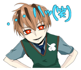 Human face Animal boy Takao sticker #2912826