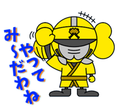 kamiari-jya- izumo-ben version sticker #2912888