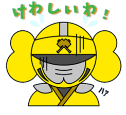 kamiari-jya- izumo-ben version sticker #2912893
