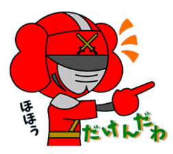 kamiari-jya- izumo-ben version sticker #2912901