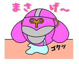 kamiari-jya- izumo-ben version sticker #2912905
