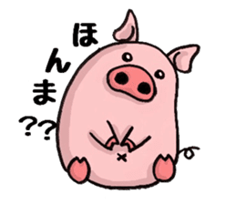 SYABERIKOBUTA~Kansai dialect~ sticker #2913075