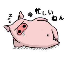 SYABERIKOBUTA~Kansai dialect~ sticker #2913100