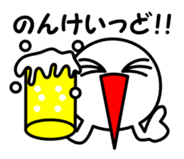 Kagoshima valve Djanbo chan second sticker #2913290