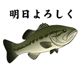 FISH! FISH! FISH! sticker #2913394