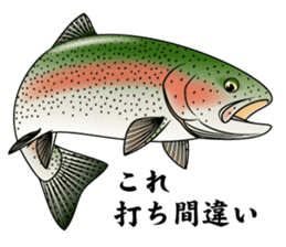 FISH! FISH! FISH! sticker #2913397