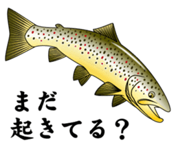 FISH! FISH! FISH! sticker #2913399
