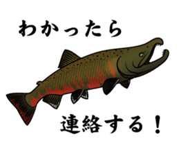 FISH! FISH! FISH! sticker #2913404