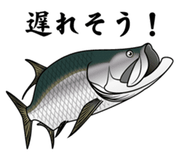 FISH! FISH! FISH! sticker #2913408