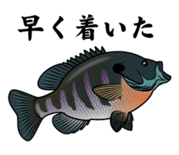 FISH! FISH! FISH! sticker #2913409
