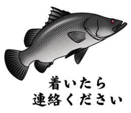 FISH! FISH! FISH! sticker #2913411
