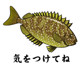 FISH! FISH! FISH! sticker #2913418