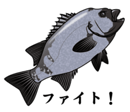 FISH! FISH! FISH! sticker #2913421