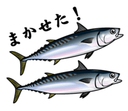 FISH! FISH! FISH! sticker #2913424