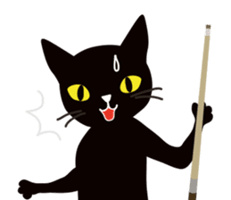 The black cat "Mee" #2 sticker #2913437