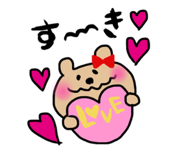 red ribbon bear sticker #2913588