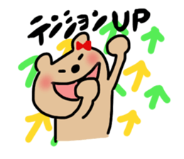 red ribbon bear sticker #2913589