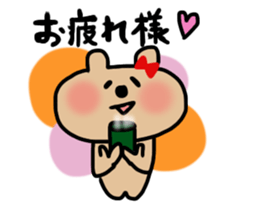 red ribbon bear sticker #2913595