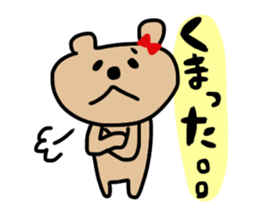 red ribbon bear sticker #2913602