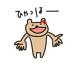 red ribbon bear sticker #2913605