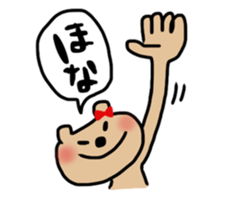 red ribbon bear sticker #2913606