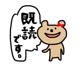red ribbon bear sticker #2913608