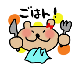 red ribbon bear sticker #2913609