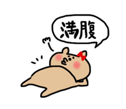 red ribbon bear sticker #2913610
