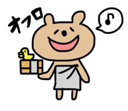 red ribbon bear sticker #2913611