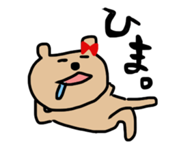 red ribbon bear sticker #2913612