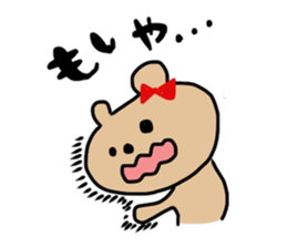 red ribbon bear sticker #2913613