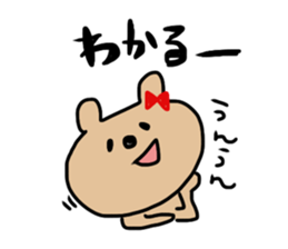 red ribbon bear sticker #2913616