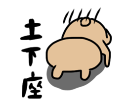 red ribbon bear sticker #2913618