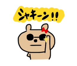 red ribbon bear sticker #2913626