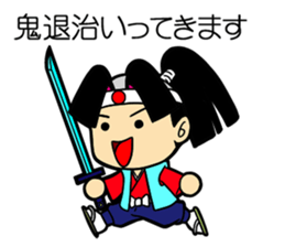 Folk tale Sticker sticker #2913669