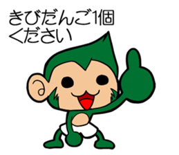 Folk tale Sticker sticker #2913671