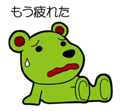 Folk tale Sticker sticker #2913681