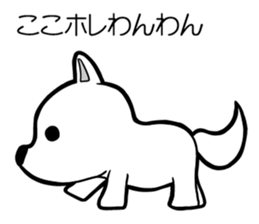 Folk tale Sticker sticker #2913684