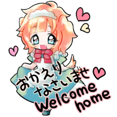 welcome home