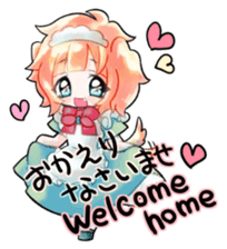 welcome home sticker #2913787