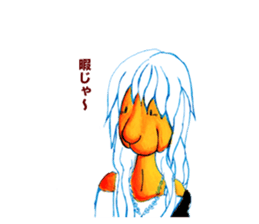 rock old woman sticker #2913872