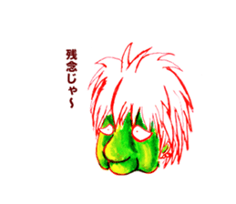 rock old woman sticker #2913879