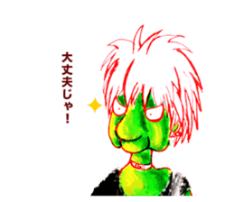 rock old woman sticker #2913883