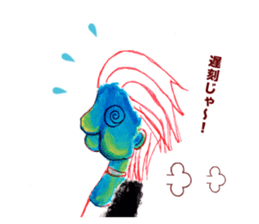 rock old woman sticker #2913886