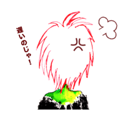 rock old woman sticker #2913887