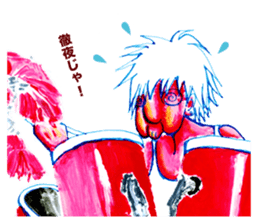 rock old woman sticker #2913896