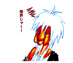 rock old woman sticker #2913897